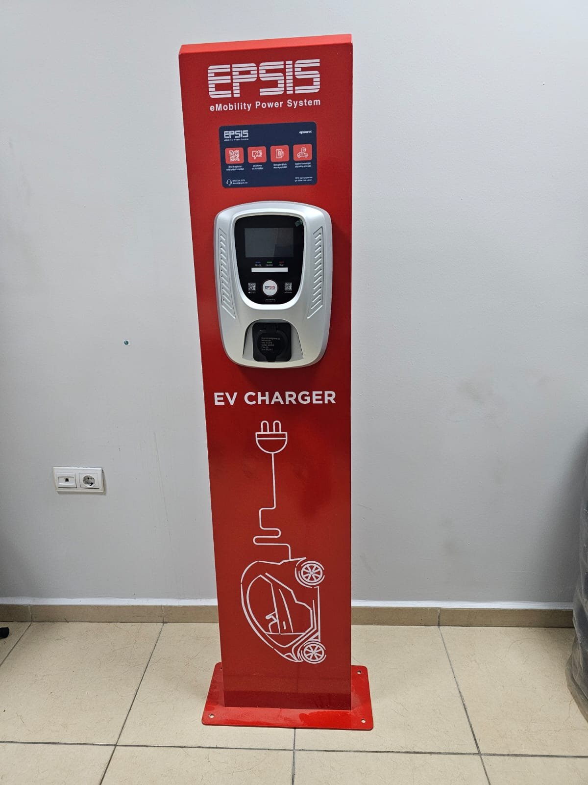 EPSİS Elektrikli Araç SArj İstasyonu
